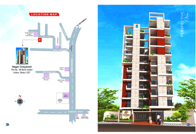 1250-sft-ready-apartment-at-adabor-mohammadpur-big-0