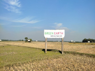 Green Earth