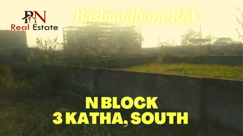 n-block-south-face-plot-sale-bashundhara-baridhara-big-1