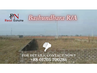 Nice Plot Sale, Bashundhara R/A Block: N, 3 Katha, North facing