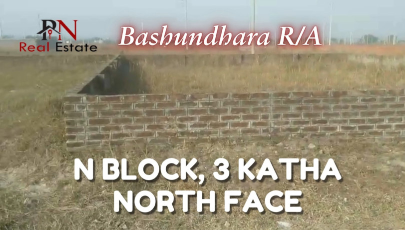 nice-plot-sale-bashundhara-ra-block-n-3-katha-north-facing-big-3