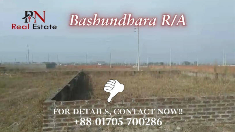 nice-plot-sale-bashundhara-ra-block-n-3-katha-north-facing-big-0