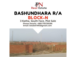 Block: N, 3 Katha, North Face, Best Plot Sale, Bashundhara R/A