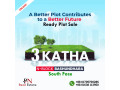 n-block-3-katha-south-plot-sale-bashundhara-baridhara-small-0