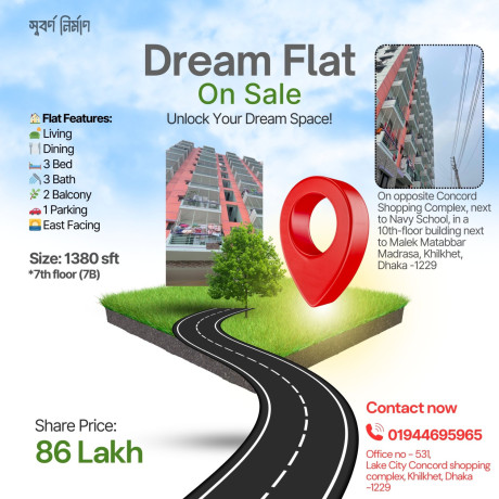 khilkshete-cmttkar-ekti-redi-flat-bikrz-hbe-big-2