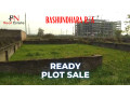 n-block-plot-sale-3-katha-north-face-bashundhara-ra-small-0