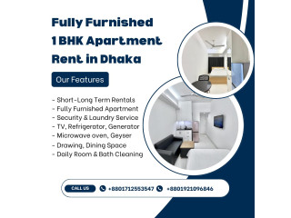 Fully Furnished 1 BHK Apartment for Rent in Bashundhara R/A, Dhaka!