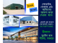land-for-rent-small-0