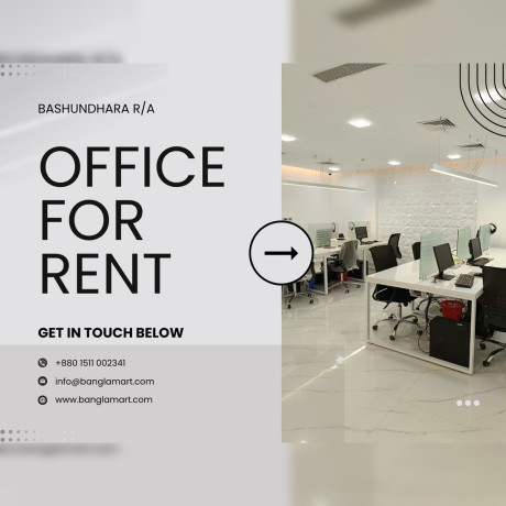 premium-fully-furnished-office-space-for-rent-in-bashundhara-ra-big-0