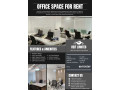 office-space-for-rent-in-bashundhara-ra-fully-furnished-small-0