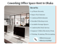 fully-furnished-coworking-office-space-rent-in-dhaka-small-0