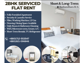 Furnished Two BHK Serviced Apartment For RENT In Bashundhara R/A.